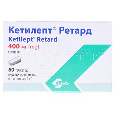 КЕТИЛЕПТ® РЕТАРД таблетки, вкриті оболонкою, пролонгованої дії по 400 мг, по 10 таблеток у блістері, по 6 блістерів у картонній упаковці